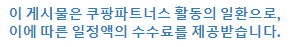가이드문구